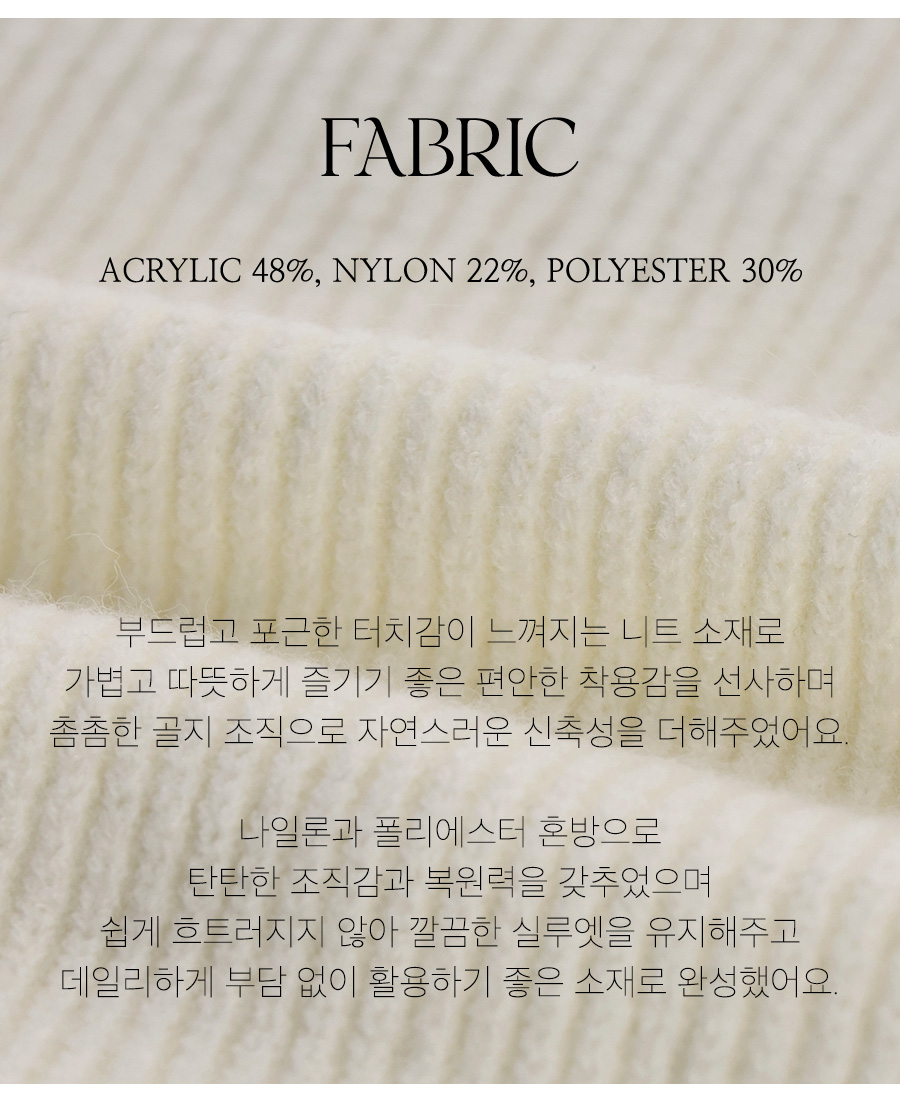상세이미지
