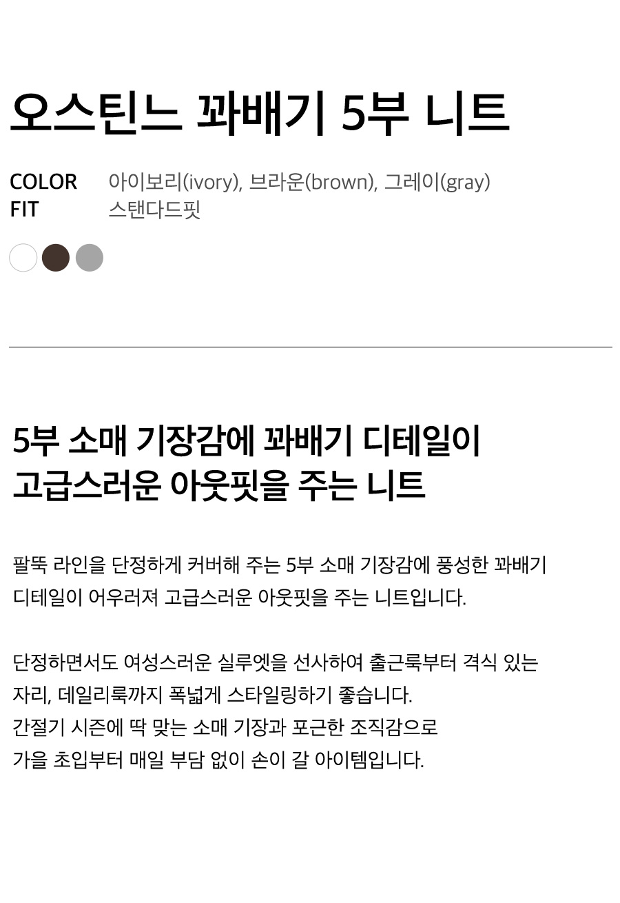 상세이미지