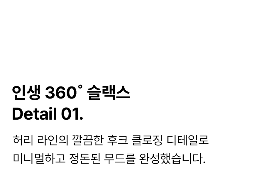 상세이미지