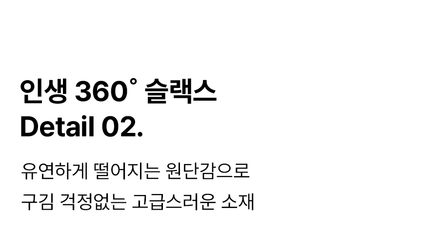 상세이미지