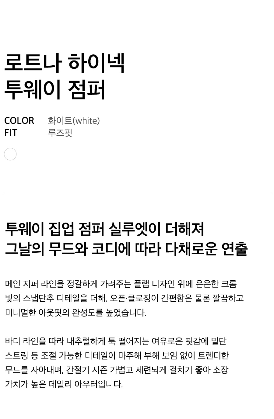 상세이미지