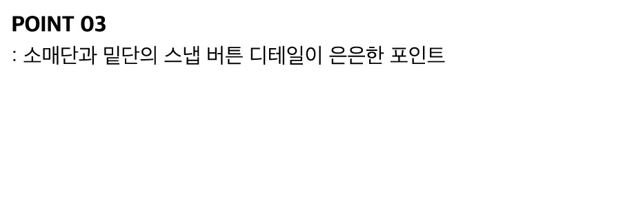 상세이미지