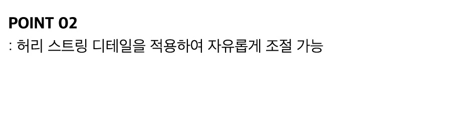 상세이미지