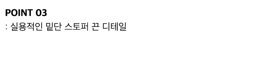 상세이미지