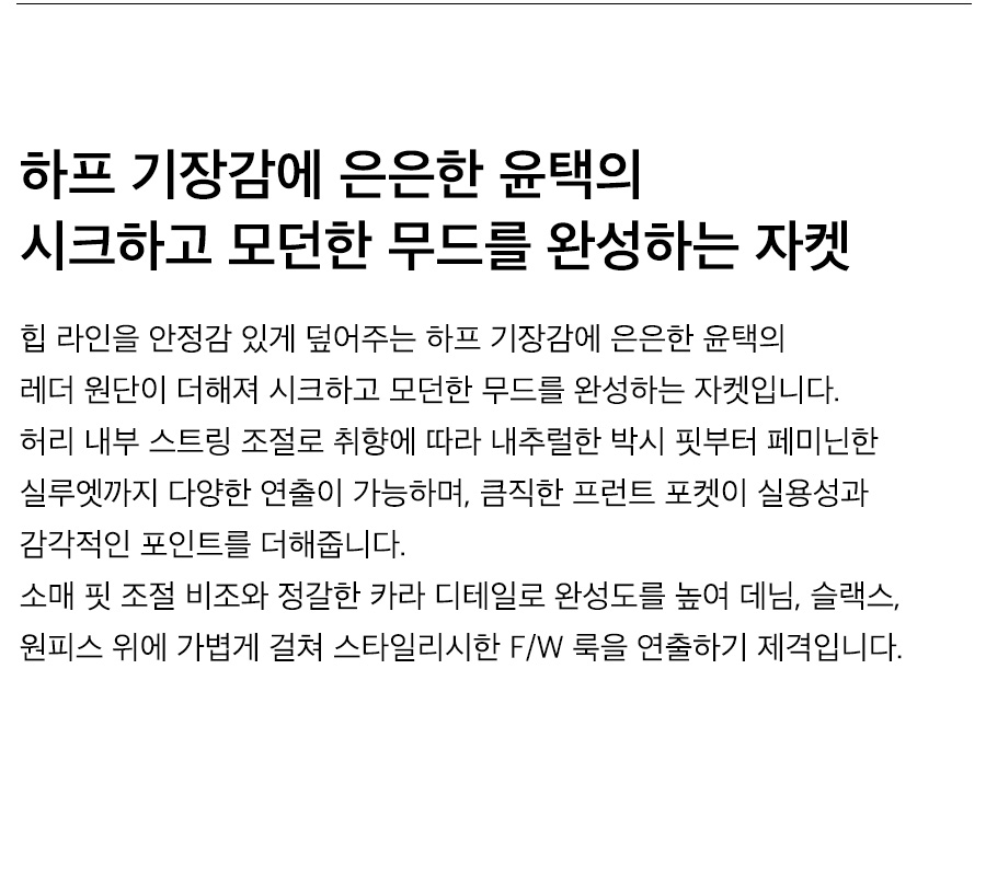 상세이미지