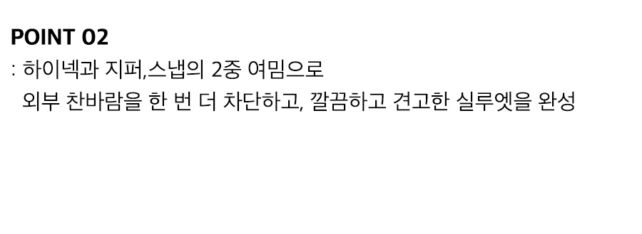 상세이미지