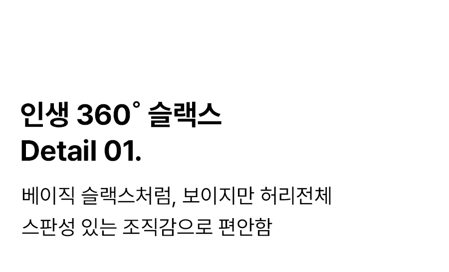 상세이미지