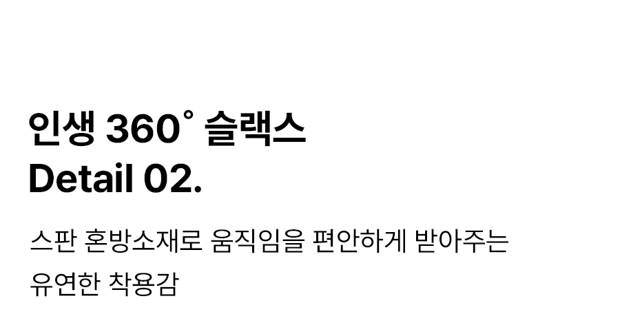 상세이미지
