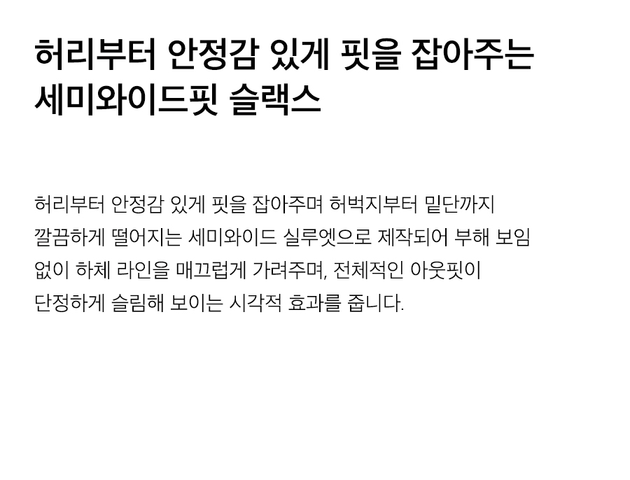 상세이미지