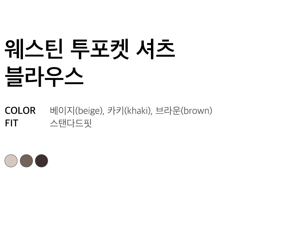 상세이미지