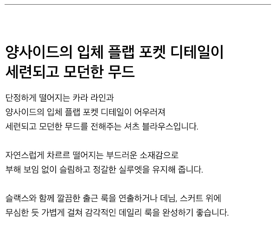 상세이미지