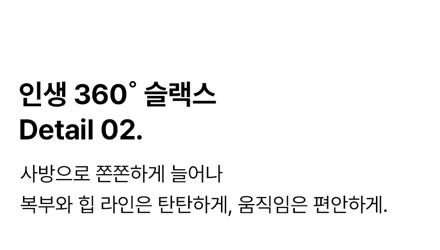 상세이미지