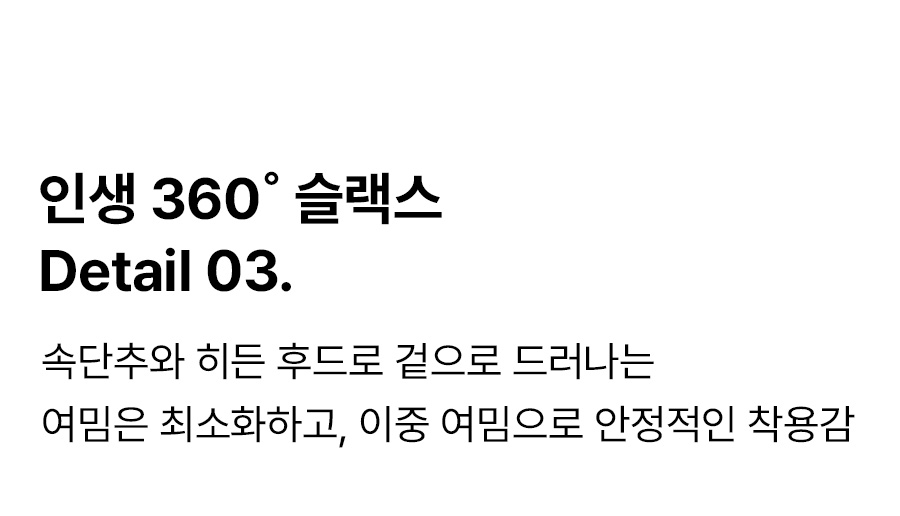 상세이미지