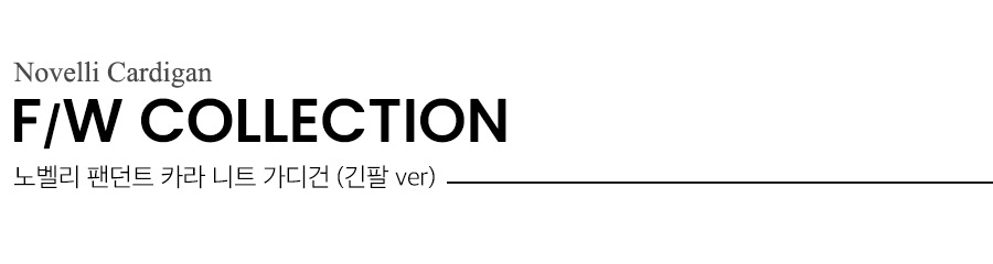 상세이미지