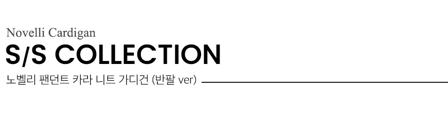 상세이미지