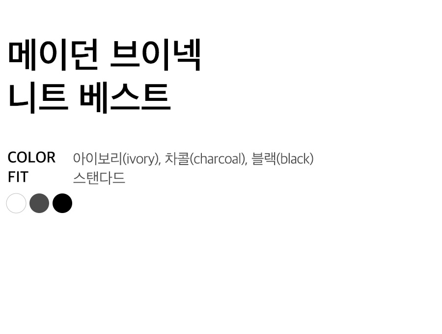 상세이미지