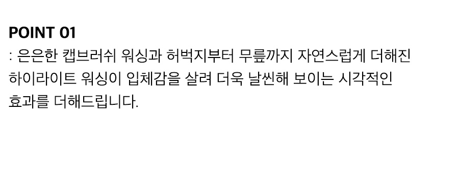 상세이미지