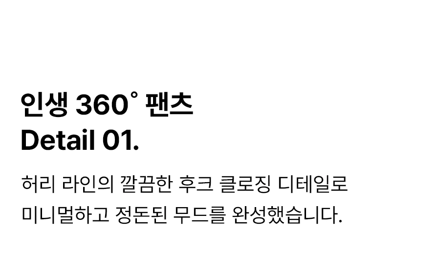 상세이미지
