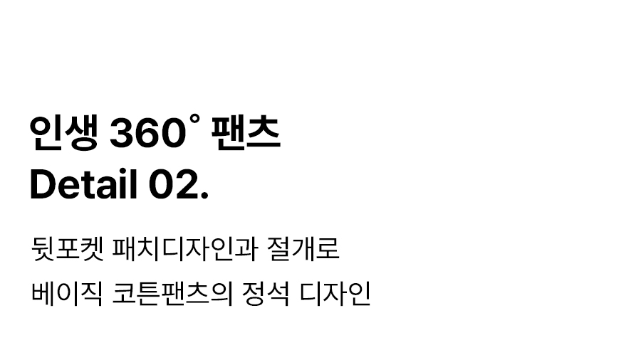 상세이미지