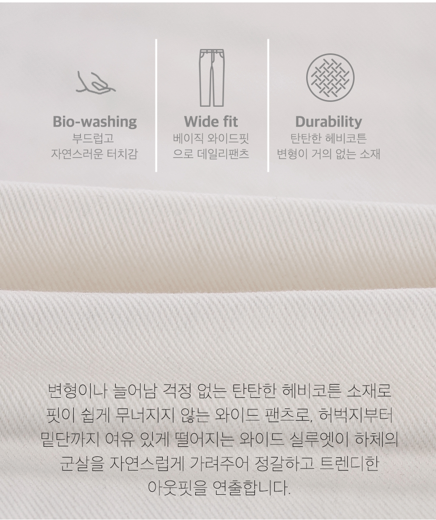 상세이미지