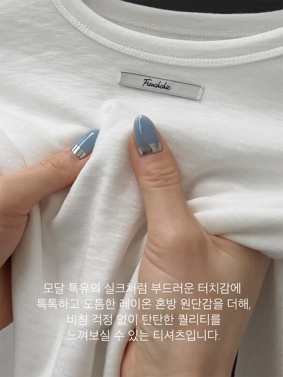 상세이미지