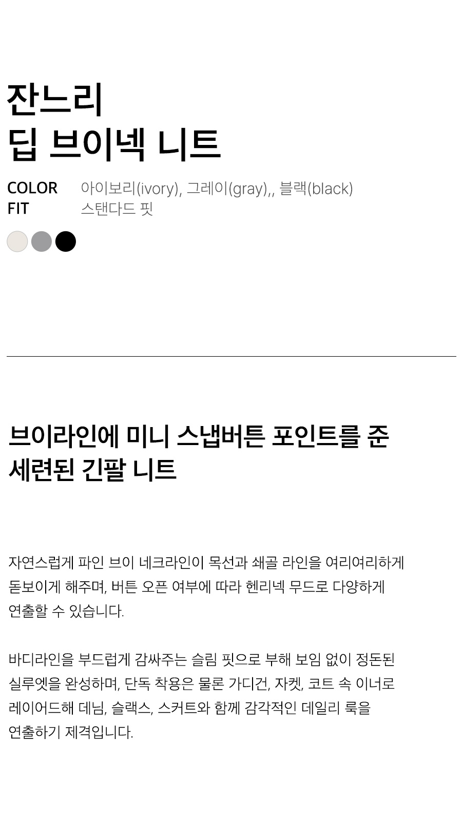 상세이미지
