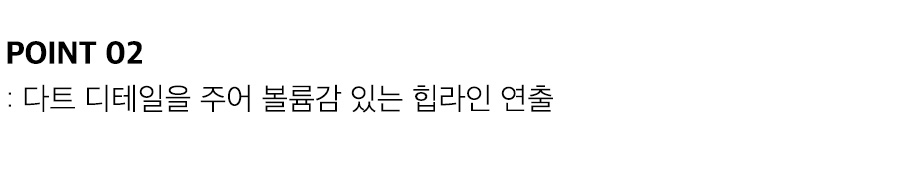 상세이미지