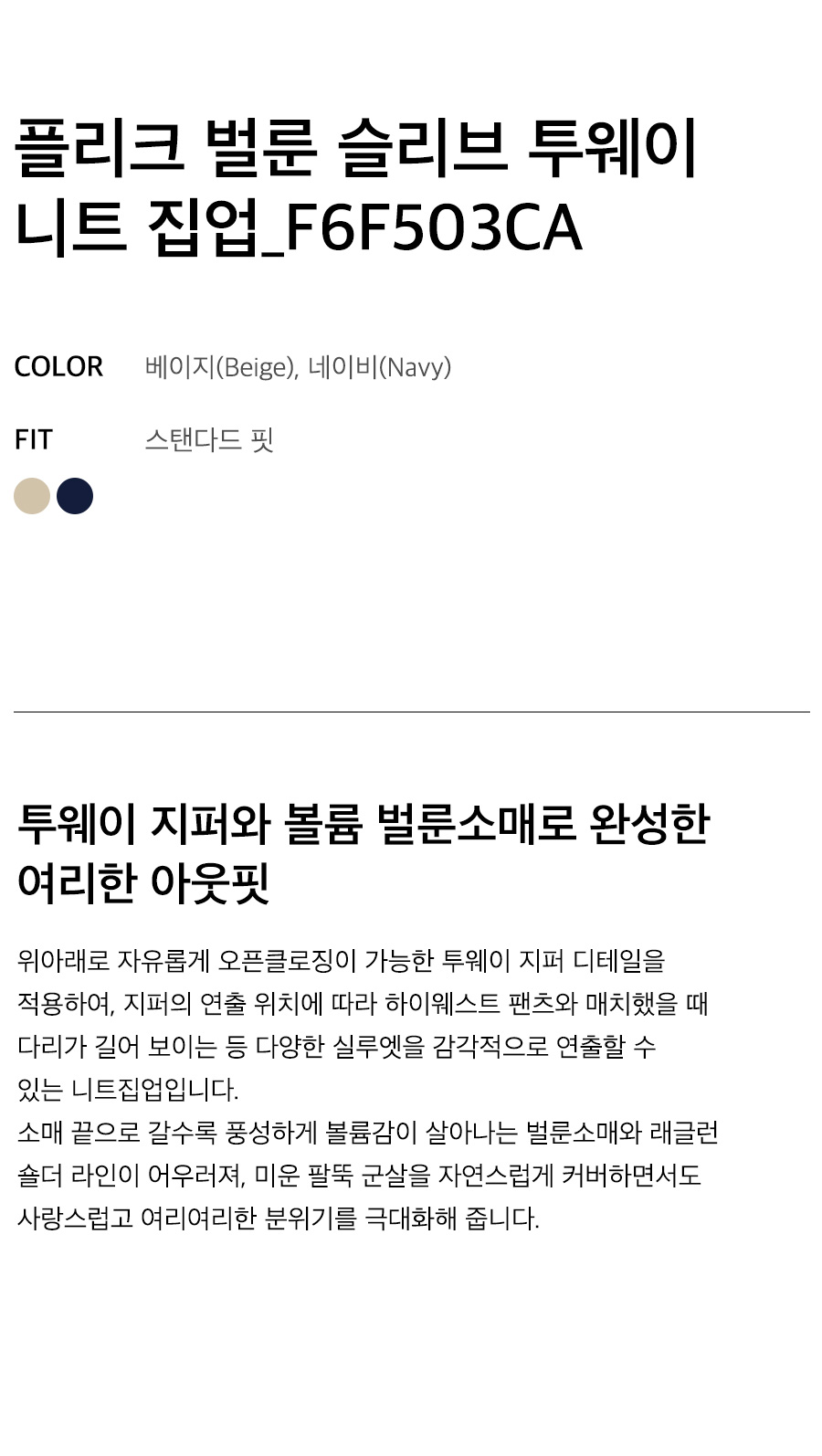 상세이미지
