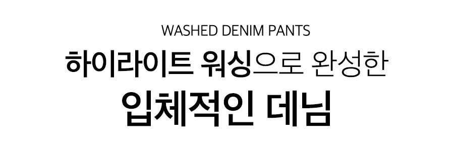 상세이미지