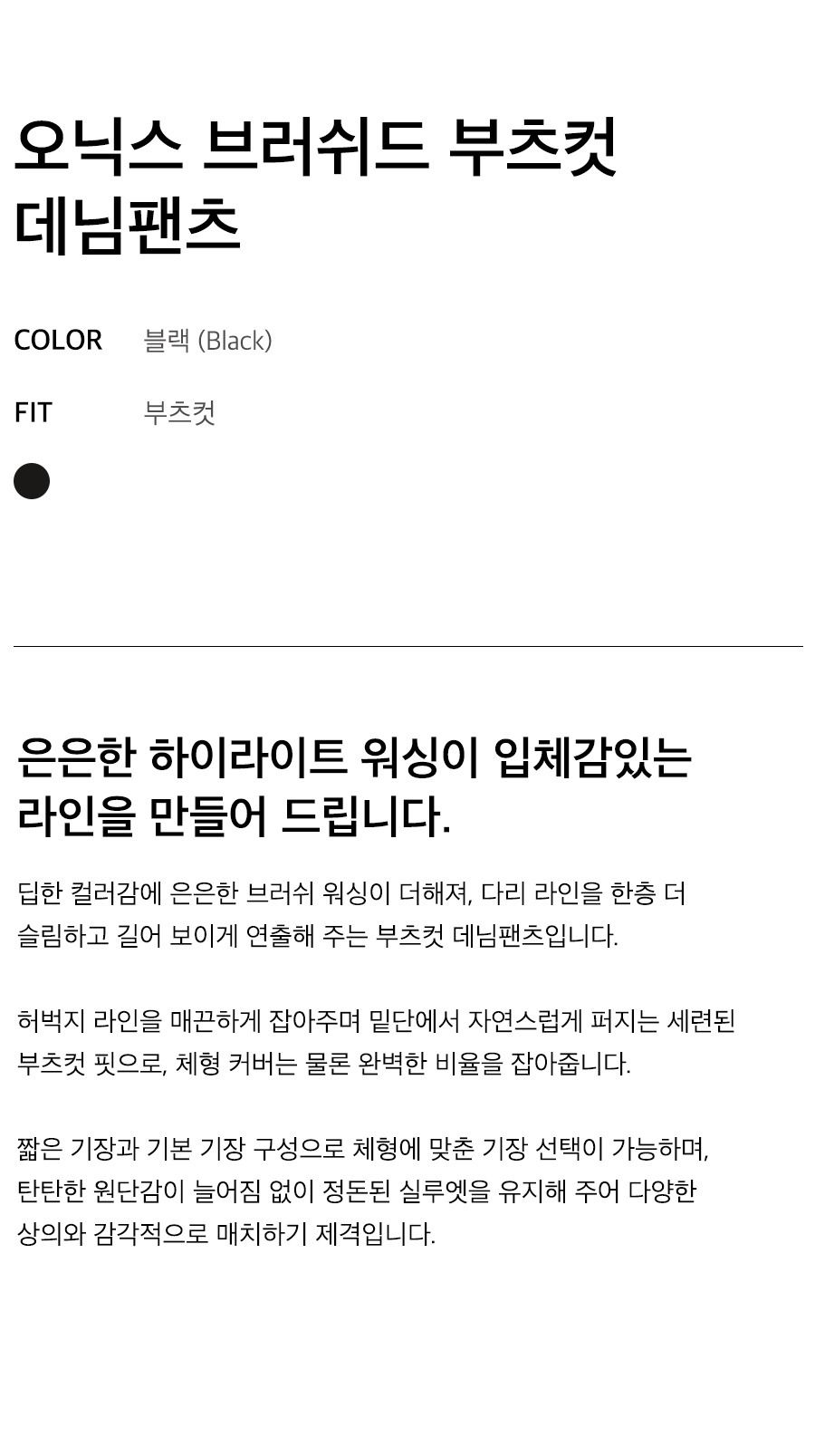 상세이미지