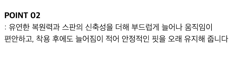 상세이미지