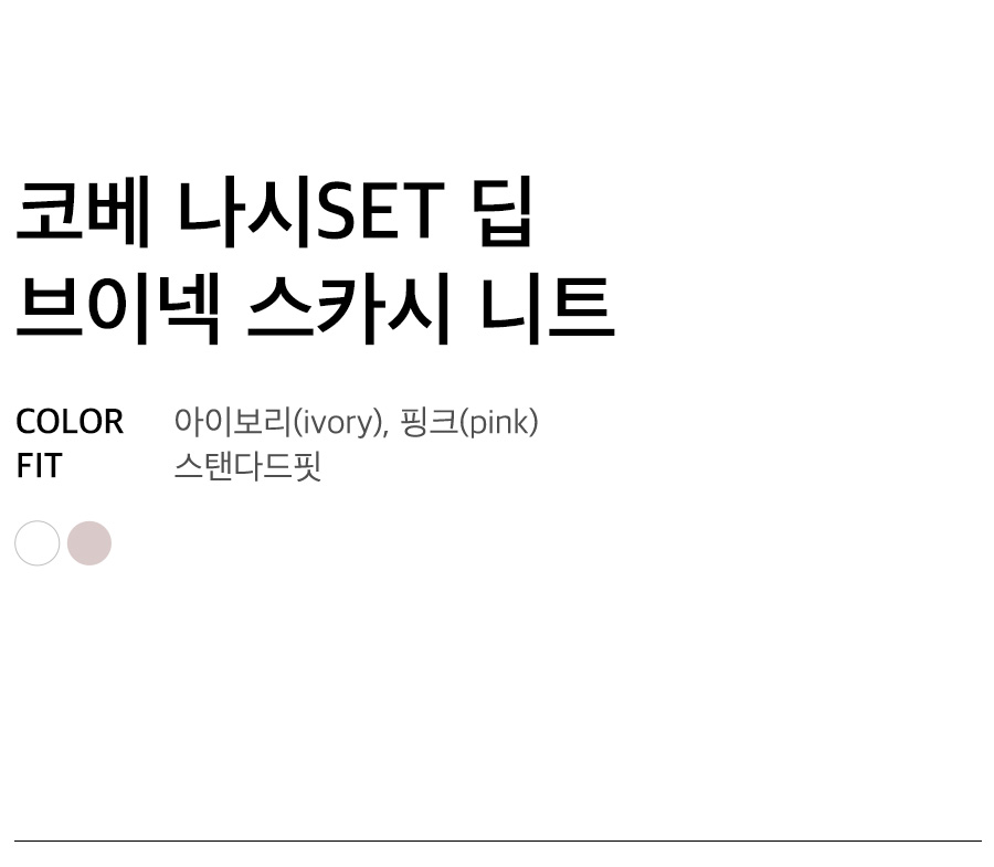 상세이미지