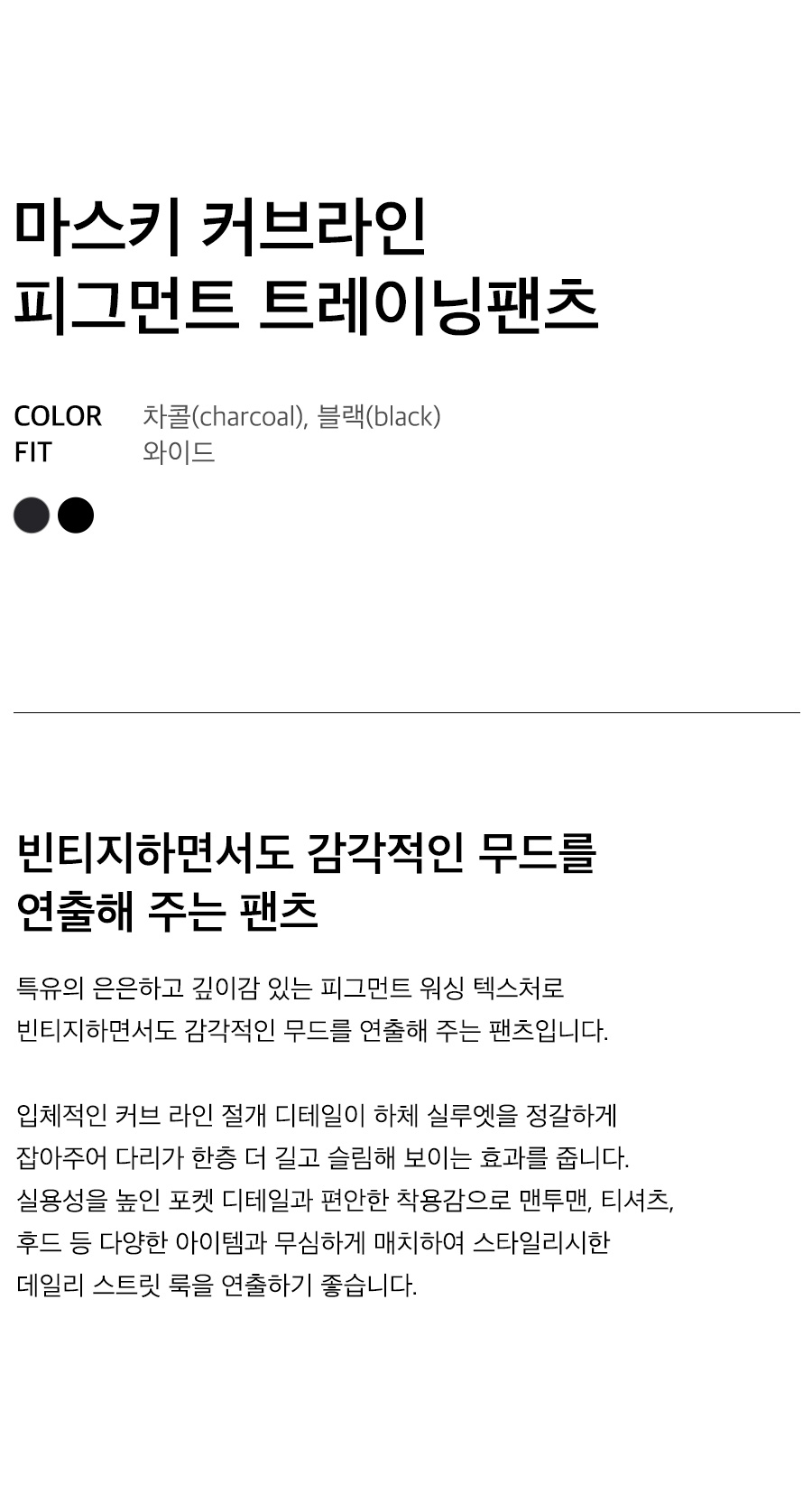 상세이미지