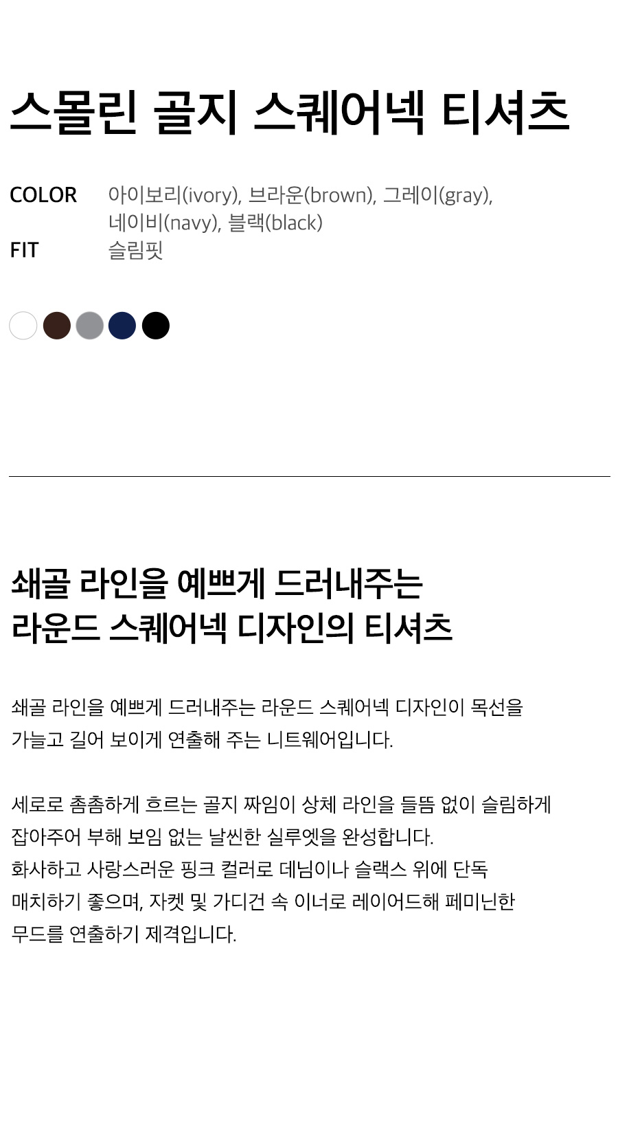 상세이미지