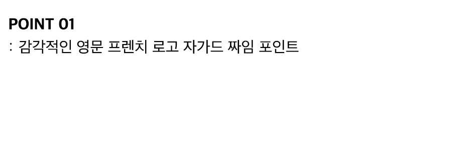 상세이미지