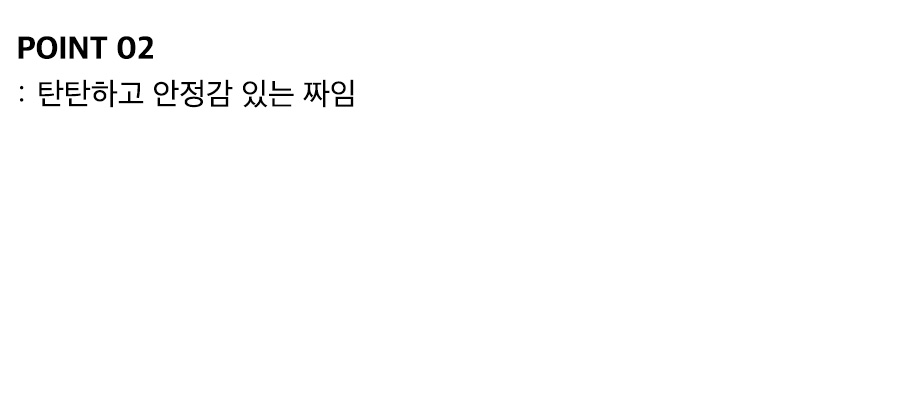 상세이미지