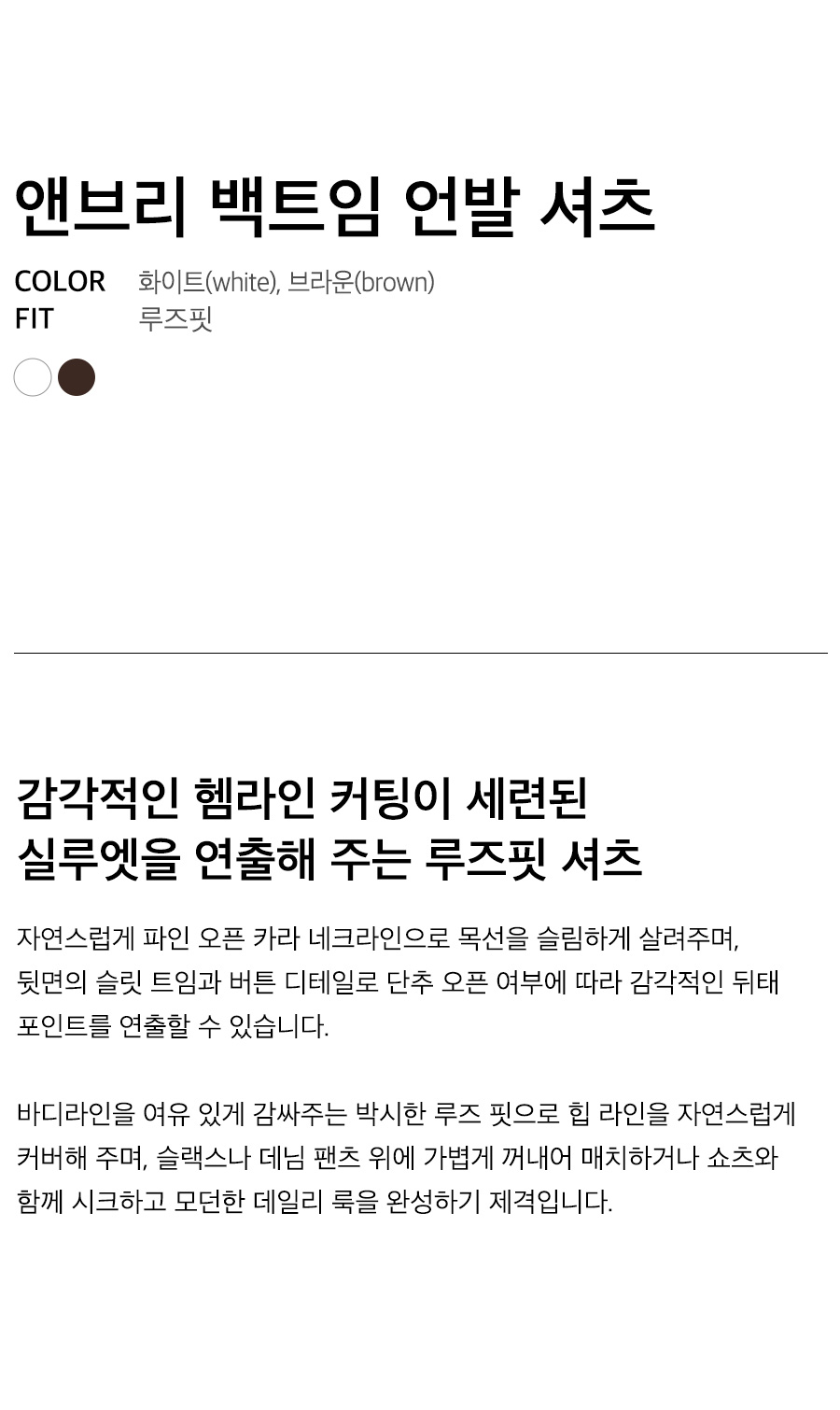 상세이미지