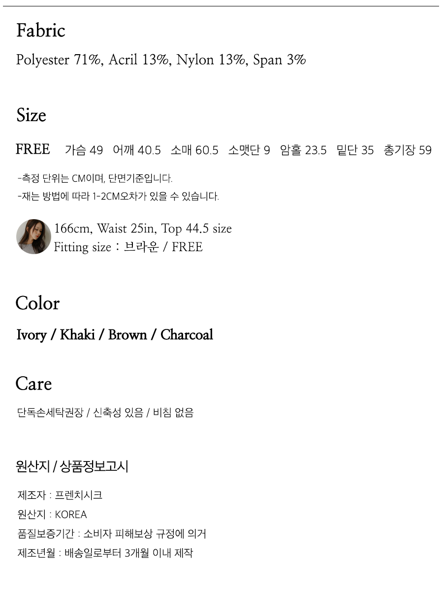 사이즈스팩