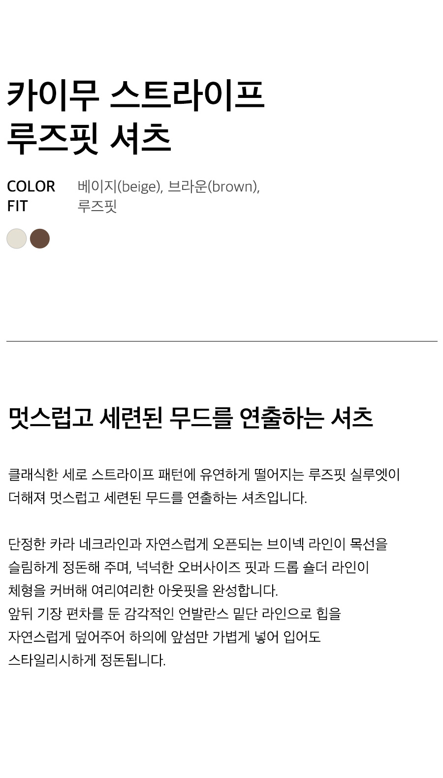 상세이미지