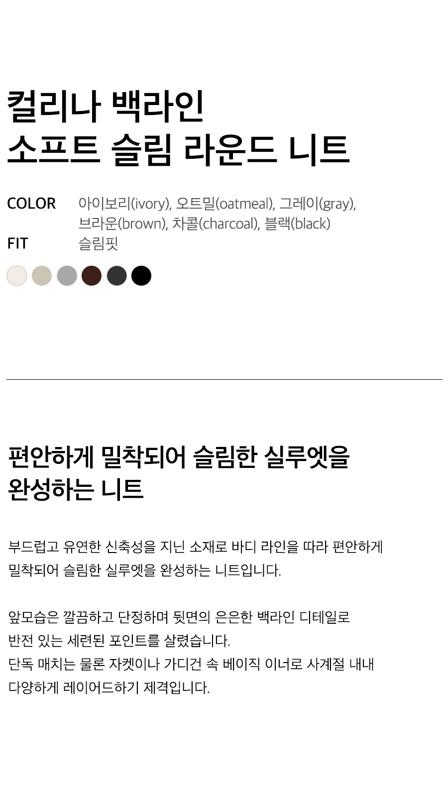 상세이미지