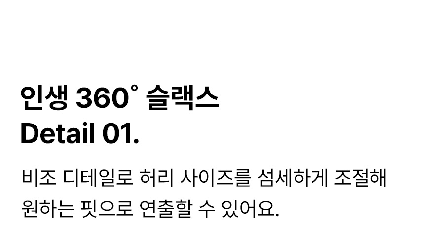 상세이미지