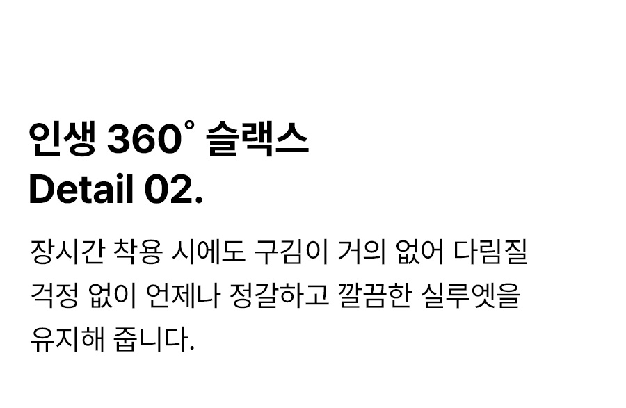 상세이미지