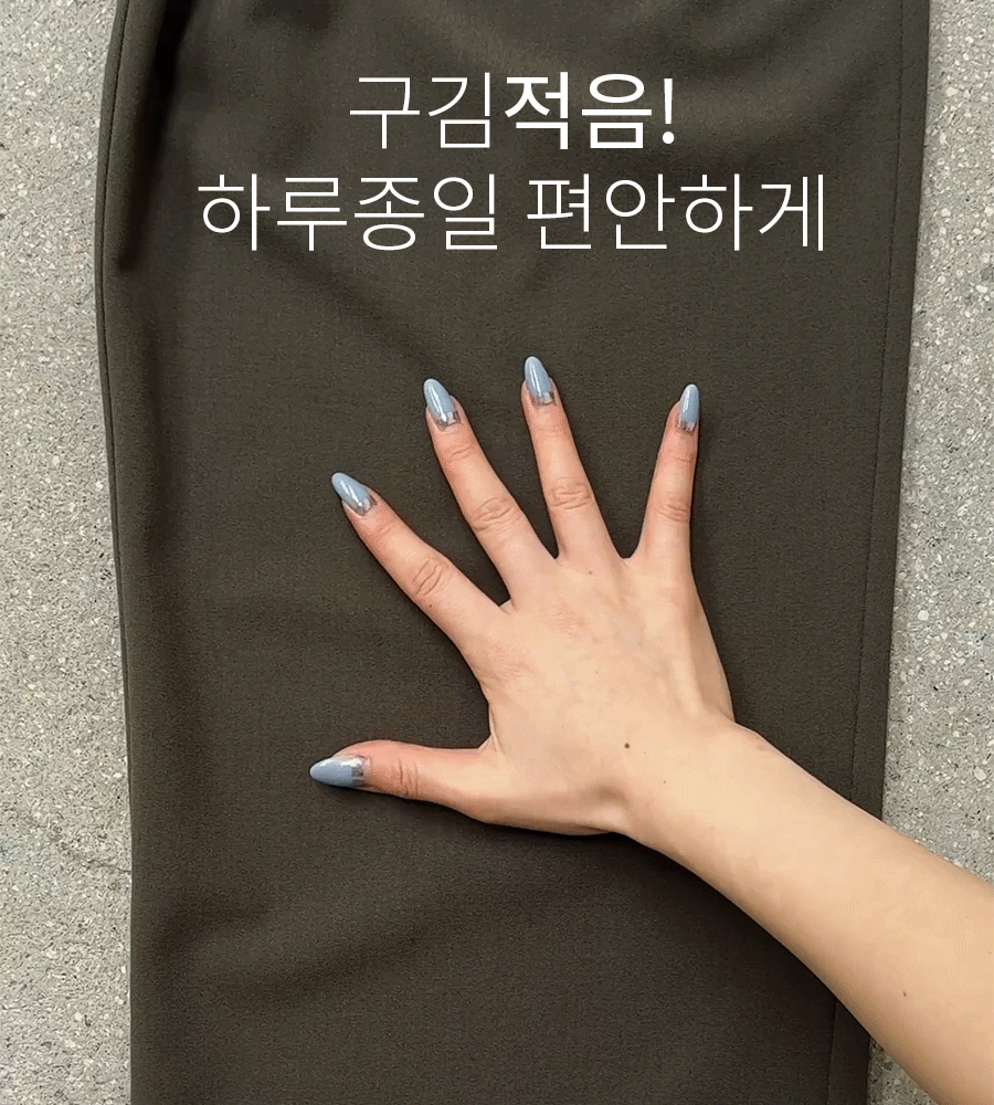 상세이미지