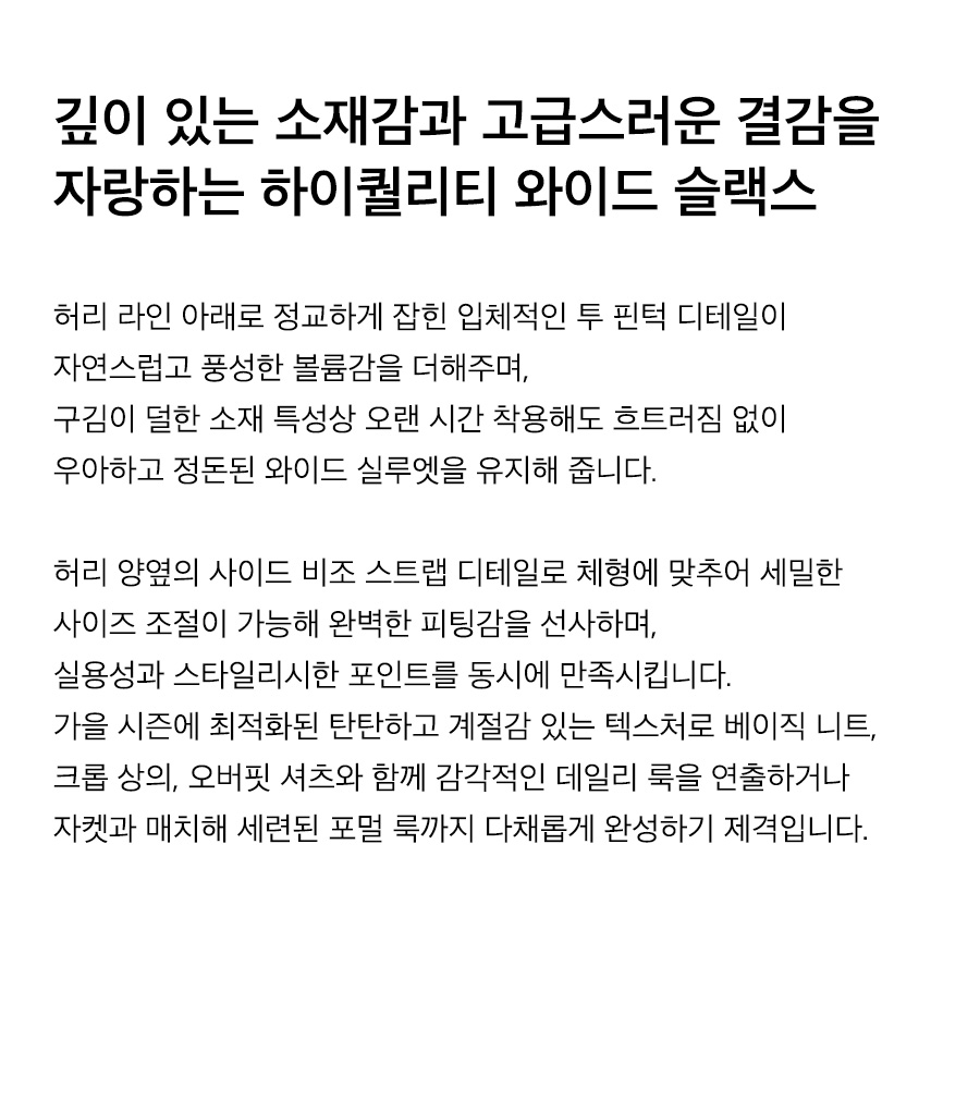 상세이미지