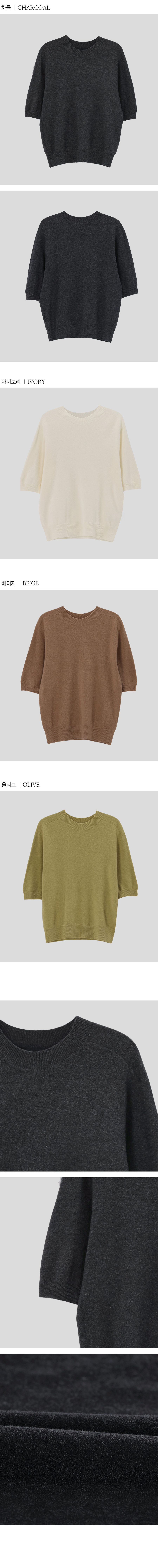 디테일