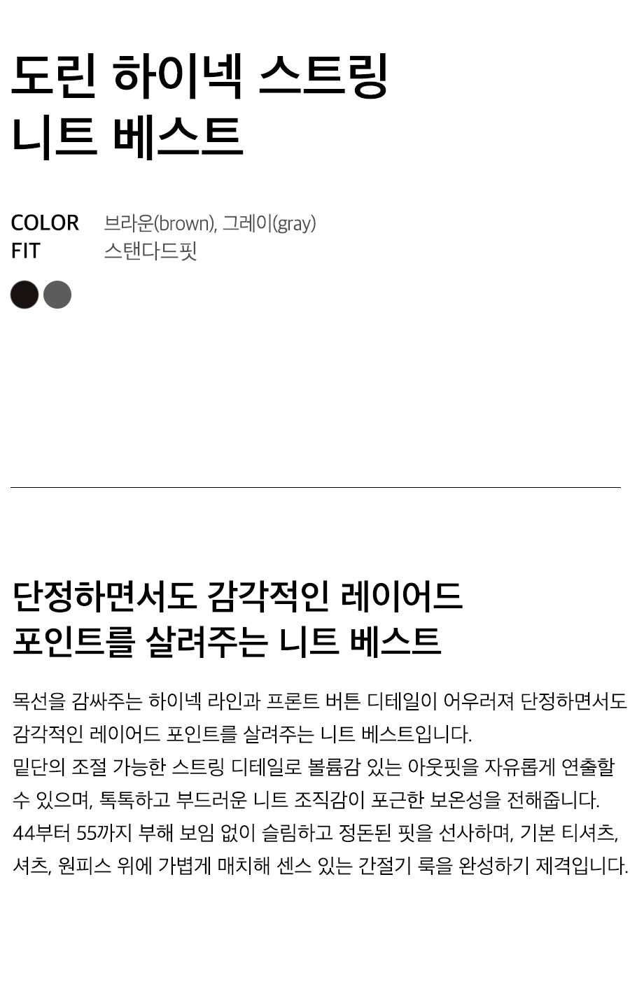 상세이미지