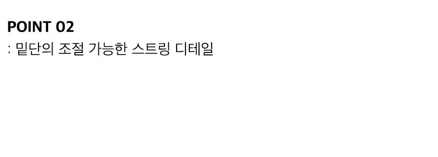 상세이미지