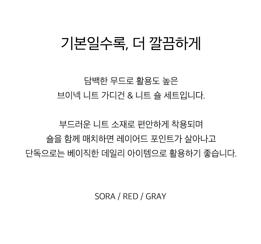 상세이미지
