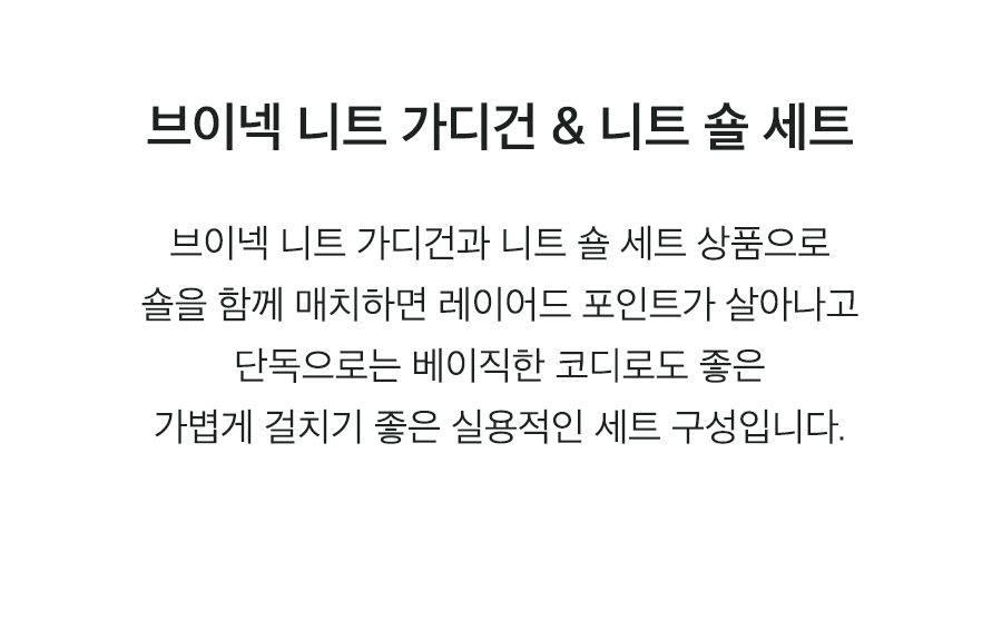 상세이미지