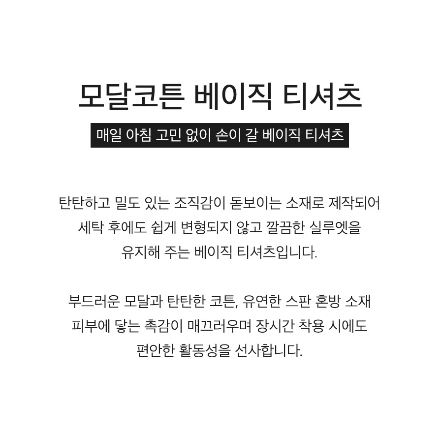 상세이미지